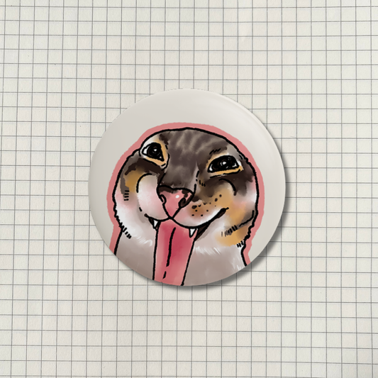 Rigby Cat Meme Button Pin