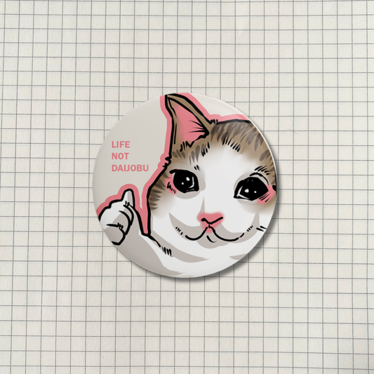 Thumbs Up Cat Meme Button Pin