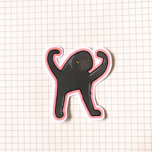 Angry Cat Void Meme Sticker