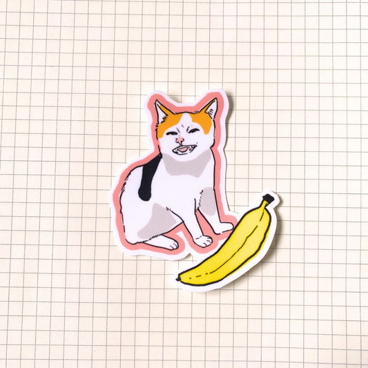 Cat No Like Banana Cat Meme Sticker