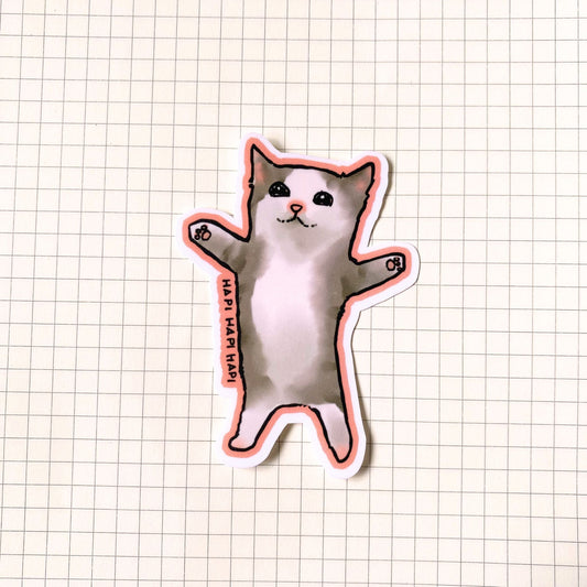 Happy Happy Cat Meme Sticker