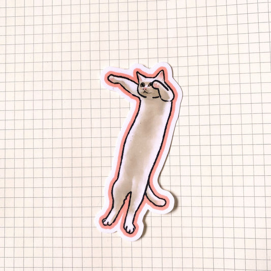 Long Cat Meme Sticker