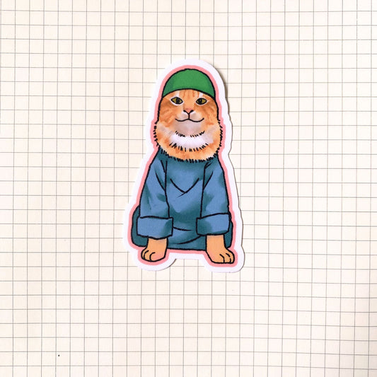 Muslim Cat Meme Sticker