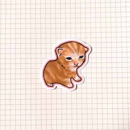 When Does It Get Better Cat Sticker
